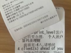 -中国建设银行(龙德广场店)