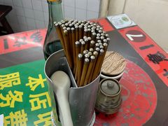 -逸桂禾面馆