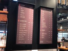 -Gee Coffee Roasters(万象天地店)