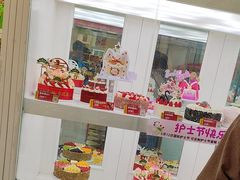 -味多美蛋糕(金顶街店)