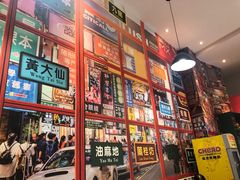 -小龍鳳·港式海鲜打边炉(沙湖路店)