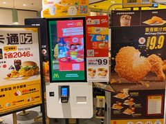 -麦当劳(顾村公园店)