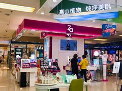 -麦凯乐(开发区店)