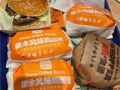 -汉堡王(永旺梦乐城店)