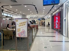 -凯德MALL(望京店)