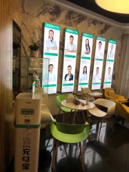 -比华利美容医院