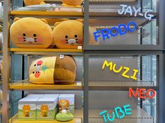 -KAKAO FRIENDS(弘大店)