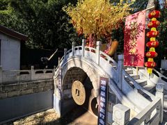 -红螺寺