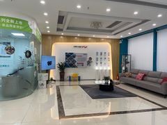 -海之声助听器峰力直营店深圳旗舰中心