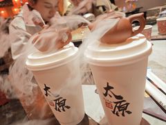 -山四砂锅(太原钟楼街店)