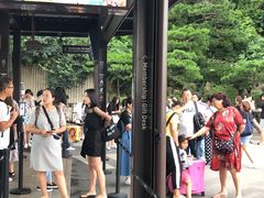 -新罗免税店(首尔总店)