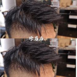 点击看大图 -Mentor Hair Salon
