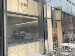 露天位-Manner Coffee(IFS一楼店)