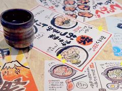 -肉问屋·元气一番烧肉(北京总店)