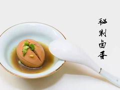 -颐而康·足疗·按摩·艾灸·SPA(金沙北路店)