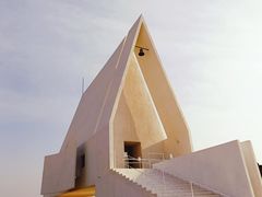 -阿那亚第三食堂 Cafeteria 3