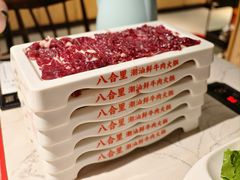 -八合里潮汕鲜牛肉火锅(深圳龙华硅谷店)