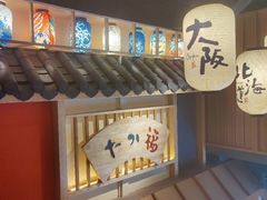 -友悦食堂(灯湖店)