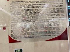 -复旦大学附属华山医院(总院)