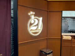 -21克拉面包(崂山万象汇店)