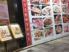 门面-山泉公馆酒家(珠江新城店)