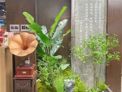 -扶光书店(中环店)