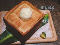 -绿茶餐厅(西单老佛爷店)