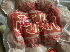 -阿娟牛肉丸·手打牛肉丸·现做现卖