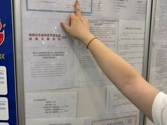 -关键词英语·青少儿·语言培训(福田区委校区)