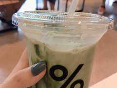 -% Arabica阿拉比卡咖啡烘焙工坊