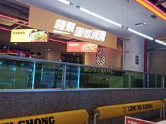 -令狐冲烤鱼·烧菜馆(达明店)