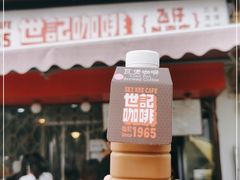 门面-世记咖啡(氹仔外卖店)