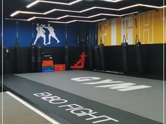 -成杰格斗·拳击·柔术·防身术(建设路店)