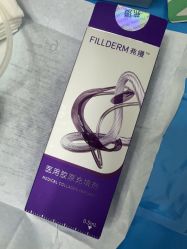 -JUVA欧华医美连锁