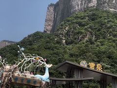 -河南宝泉旅游区