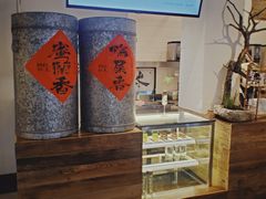 -成川茶店·潮汕工夫浓茶(万象店)