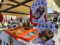 -辛庄国际文化艺术区