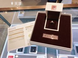 点击看大图 -Cindy Jewelry·钻戒·彩色宝石
