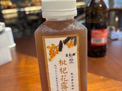 -王元兴酒楼(杭帮菜名店)