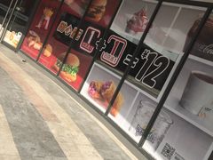 门面-麦当劳(金狮广场店)