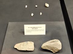 -北京周口店北京人遗址博物馆