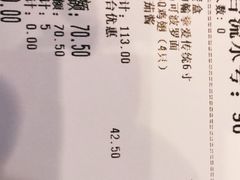 -棒约翰比萨意面(马家堡西路店)