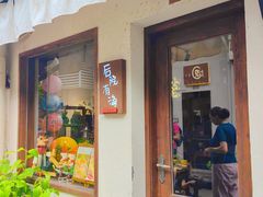 -小河直街历史文化街区