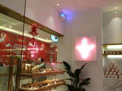 -WOODY BAKER 沃倍可(月星环球港店)