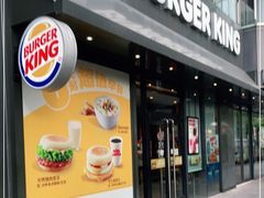 门面-汉堡王(徐汇绿地缤纷店)