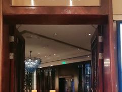 -龙虾酒吧扒房(宁波香格里拉店)