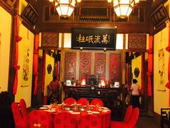 -文儒九号·闽菜馆(三坊七巷店)