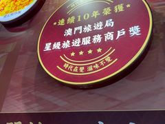 -滋味满屋美食坊(上海街店)