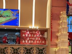 -再回首(中天健广场店)