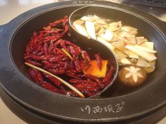 -川西坝子(老军营店)